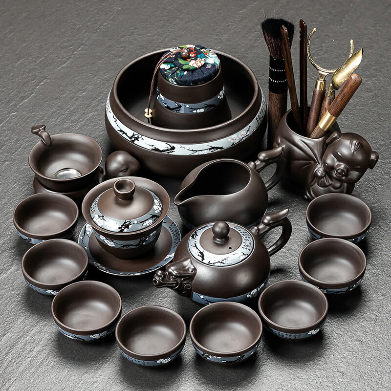 紫砂茶具整套功夫茶套裝中式高檔復古茶杯陶瓷泡茶沖茶器禪意茶壺