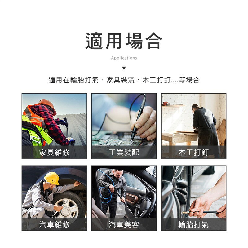 強強滾生活 HANLIN-AIR9L 免維護無油9L空壓機 噴漆 釘槍 木工 油漆 裝潢 6