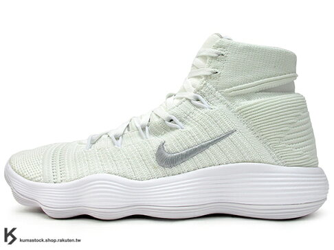 Hyperdunk 2k17 Clearance