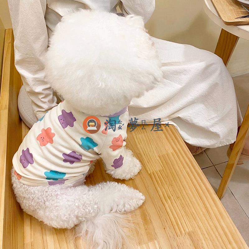 夏季薄款貓咪小型犬寵物衣服狗狗透氣T恤博美雪納瑞貴賓泰迪比熊【淘夢屋】