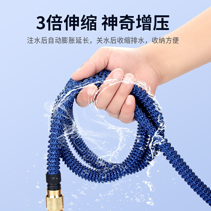 速發洗車水槍家用高壓水搶伸縮水管軟管自來水增壓泵沖洗噴槍洗車