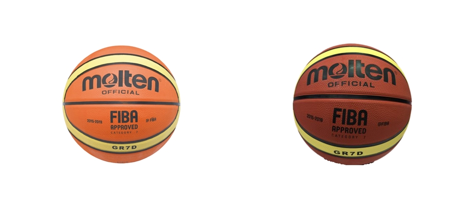 【毒】Molten 7號 室外籃球 GR7D FIBA 附 球網+球針【領券折222｜Cube卡+APP下單最高10%回饋】