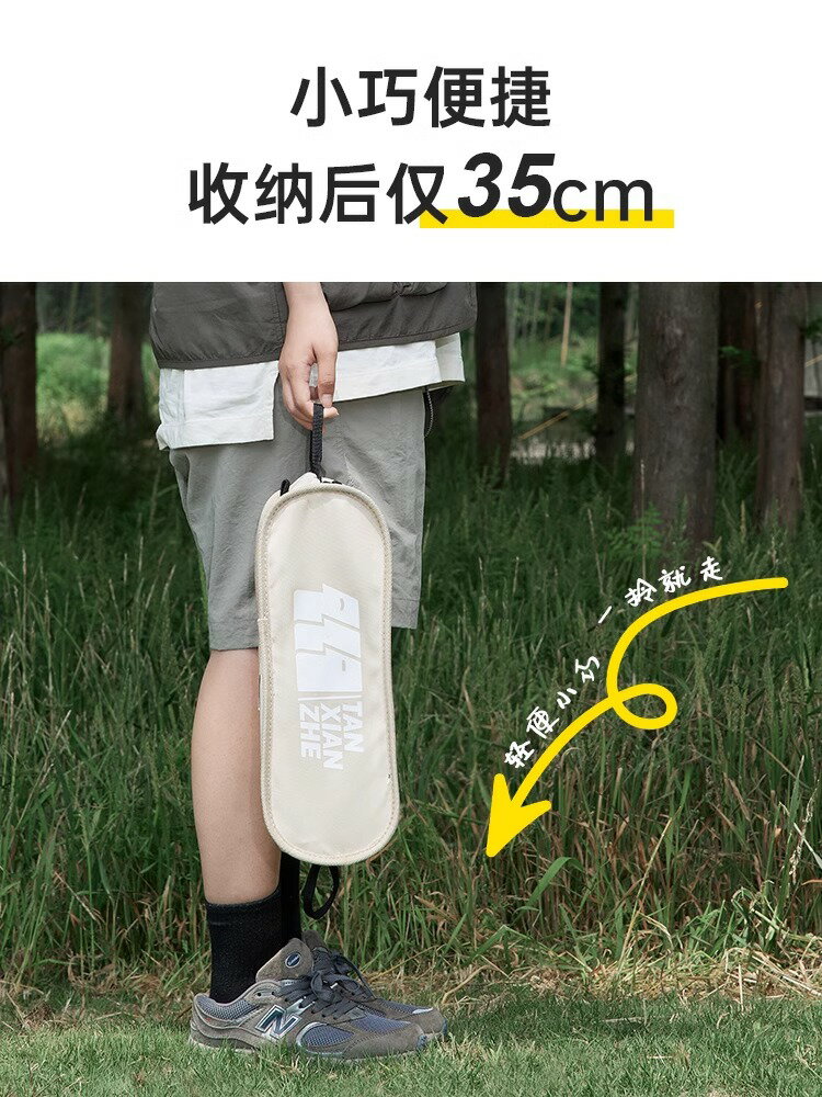 探險者月亮椅戶外摺疊椅子便攜躺椅露營椅子輕量化鋁合金野餐桌椅【Snowbelle優選】