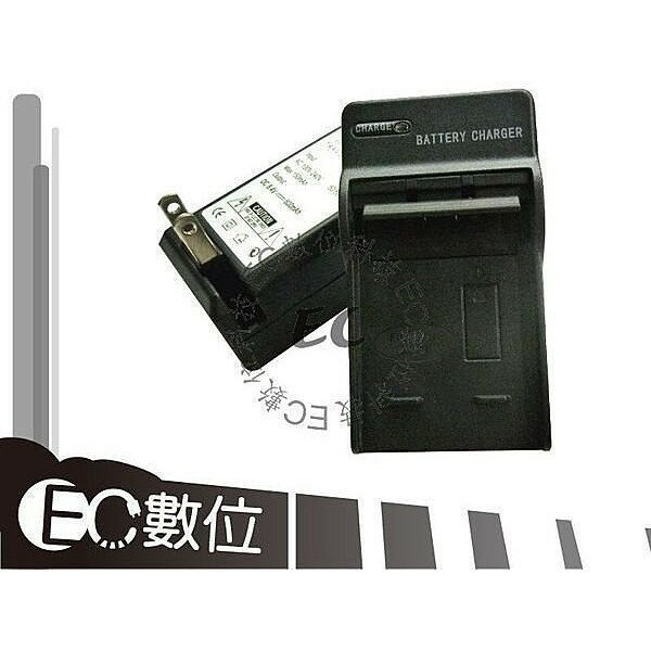 【EC數位】Samsung BP-70A BP70A 充電器 相機電池充電器