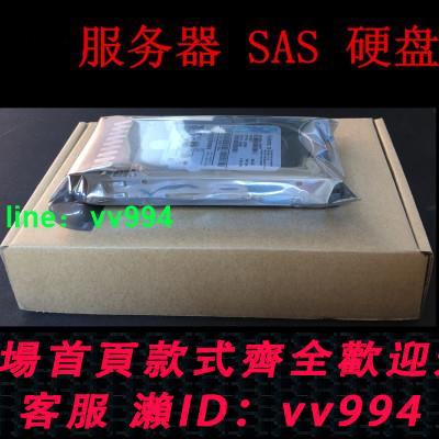 浪潮 聯想 ST2400MM0129/0159 2.4T SAS 10k 2.5 0RWR8F 服務硬盤