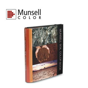 Munsell 孟賽爾 土壤色彩圖表 (Munsell Soil Color Charts) 【價格請來電洽詢】