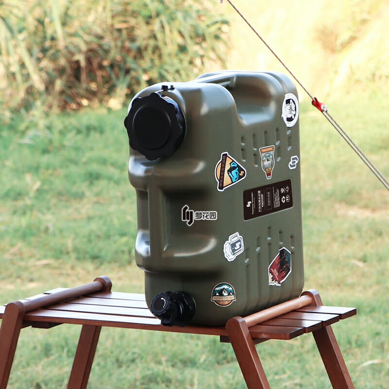 Fantasy Garden夢花園戶外精致露營裝備貼紙旅行用品裝飾涂鴉貼畫 2