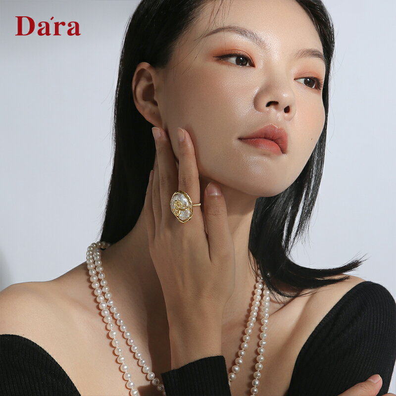 巴洛克異形淡水珍珠戒指女小眾設計高階感時尚個性編織開口食指環