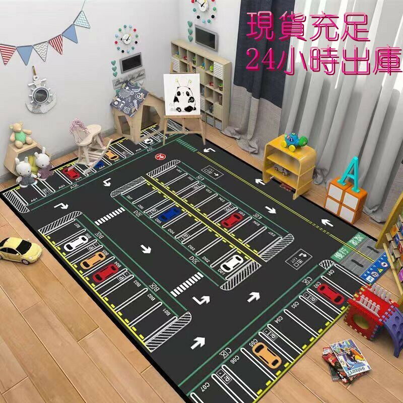兒童地毯爬行墊城市交通場景地圖遊戲玩具毯馬路軌道停車場地墊汽車遊戲墊 交通遊戲墊