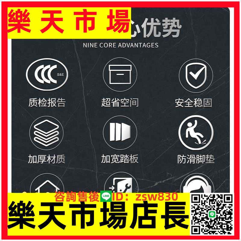 隔層壁掛伸縮樓梯室內外掛墻梯閣樓上翻折疊收縮升降梯子支持 4