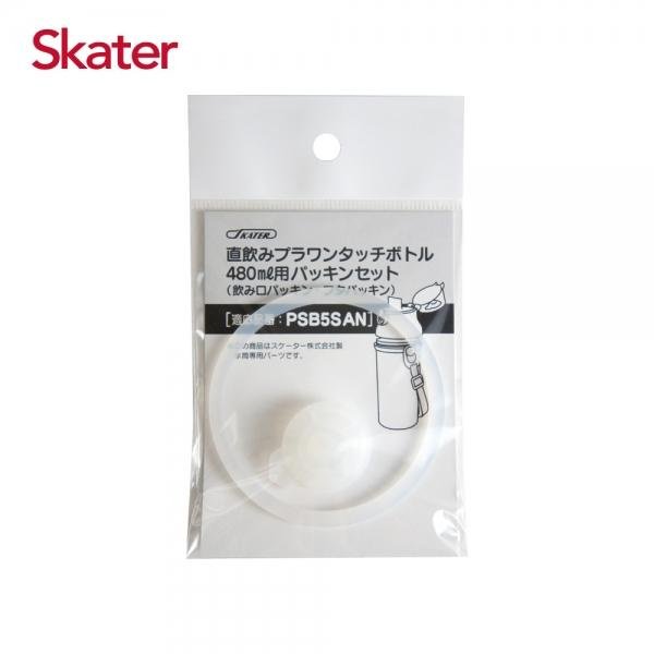 Skater直飲冷水壺 防漏墊圈(4973307189531) 120元