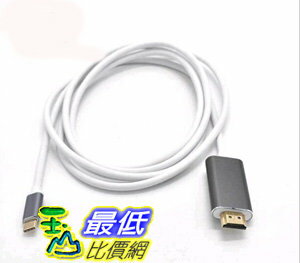[少量現貨dd] Type-C USB 3.1 轉HDMI 1.4 數據線 1.8米 4Kx2K 傳輸線 電腦轉電視機投影 (UI1)z04