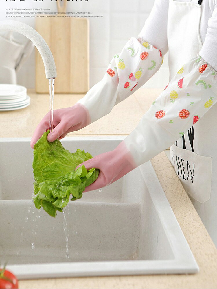廚房耐用橡膠洗衣服刷碗乳膠夏長款家務水果印花洗碗手套女防水