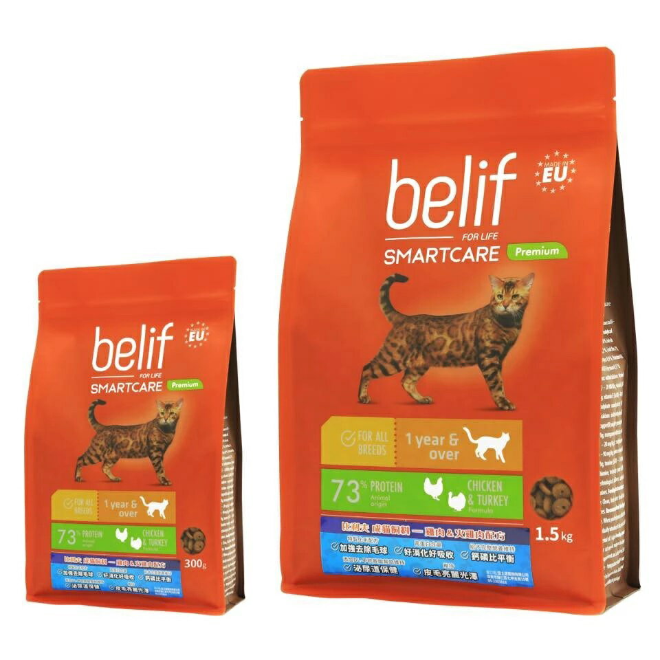 比利夫 - 比利夫Belif 雞肉&火雞肉配方 完美體態 成貓飼料 3KG F-113