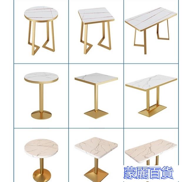 附發票 【0225HH】小吃甜品奶茶店桌子麻辣燙麵館餐飲店桌椅接待洽談長方圓桌椅組閤