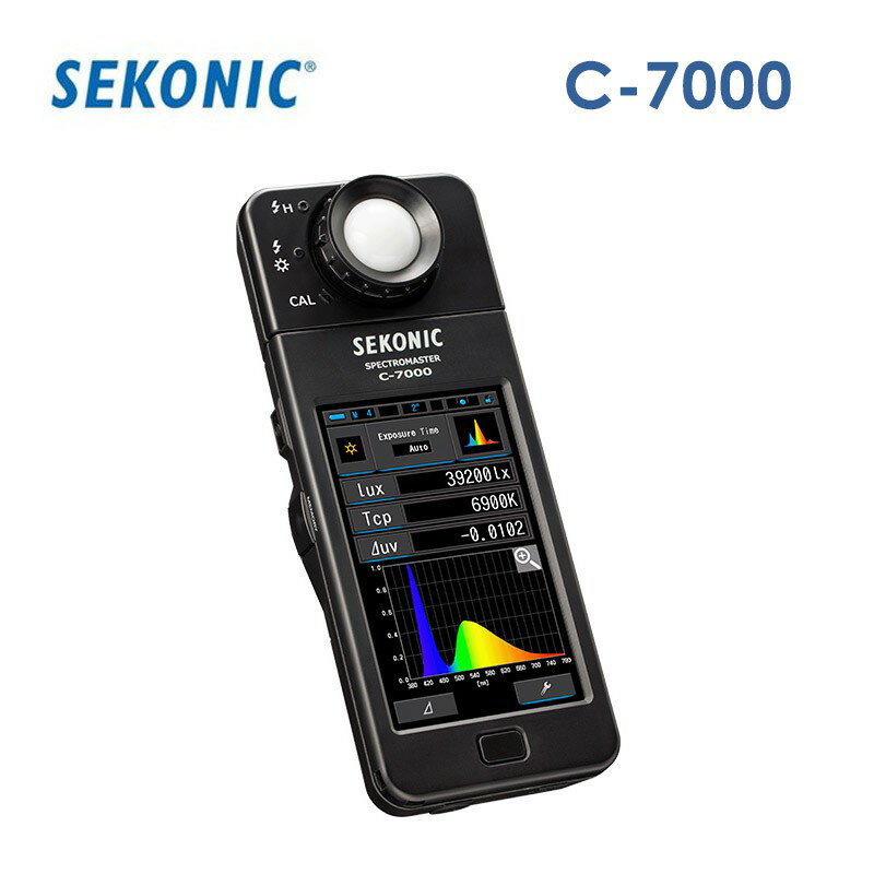 【EC數位】Sekonic C-7000 數位光譜儀 工業用 C7000 光譜儀 測光表 測光儀 攝影