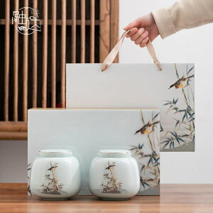 茶葉罐 禮盒裝空盒子禮品盒通用定制中式國風紅白綠茶龍井 開發票免運