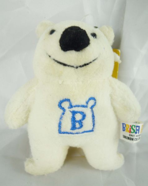 【震撼精品百貨】日本泰迪熊 鎖圈 微笑白 震撼日式精品百貨