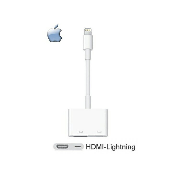 【神腦貨 盒裝】Apple Lightning Digital AV 原廠轉接器 HDMI 傳輸線 iPhone 5 5C 5S SE 6 6S 7 8 i5 i6 i7 i8 Plus X XR Xs Max iX iXR iXs iXsMax iPad mini2 mini3 mini4 Pro 9.7吋 10.5吋 12.9吋 Air Air2 iPod touch