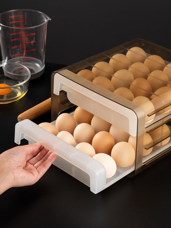 收納盒 onlycook雞蛋收納盒廚房抽屜式保鮮雞蛋盒儲藏盒雙層冰箱專用蛋托 米家家居