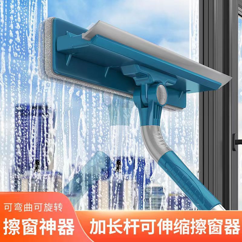 【最低價 公司貨】伸縮桿擦玻璃神器窗戶雙面擦高樓家用玻璃窗清洗神器清潔專用工具