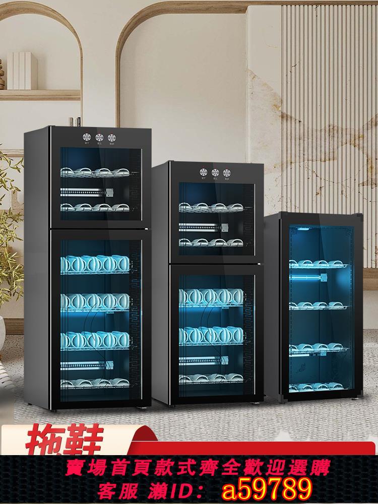 【臺灣公司 可打統編】玉環好太太拖鞋消毒櫃商用美容院專用毛巾紫外線酒店除臭加熱鞋櫃