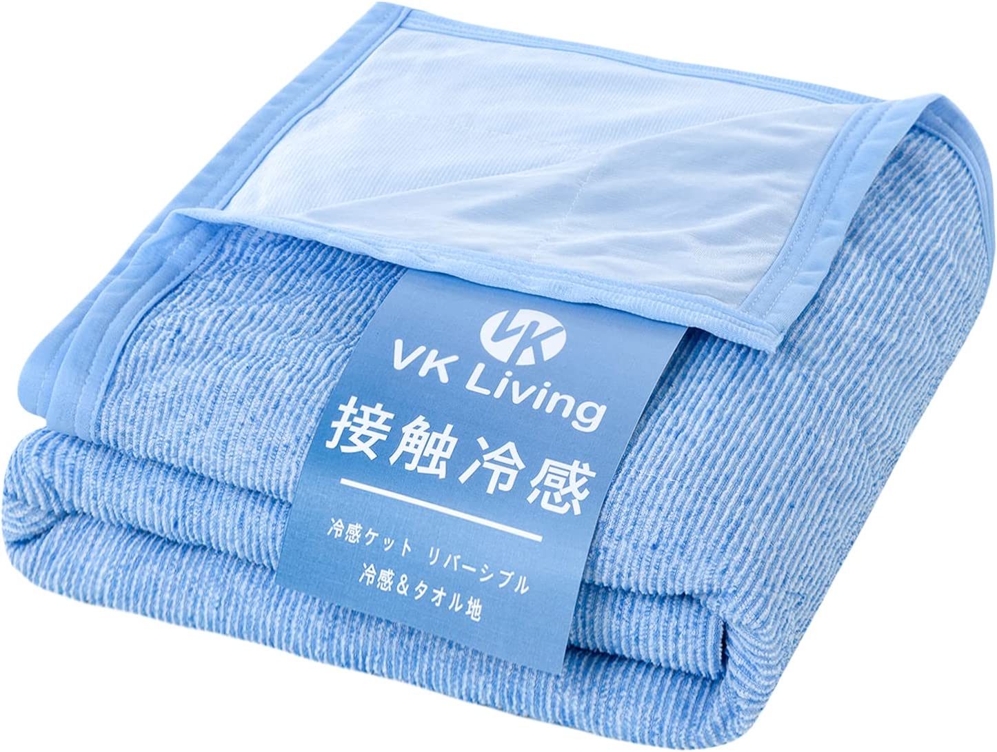【日本代購】VK Living 毛巾毯觸感清涼夏季用單人用涼爽可兩面穿冷感&毛巾質地140×190厘米輕量可整體清洗吸濕速乾涼毯藍色