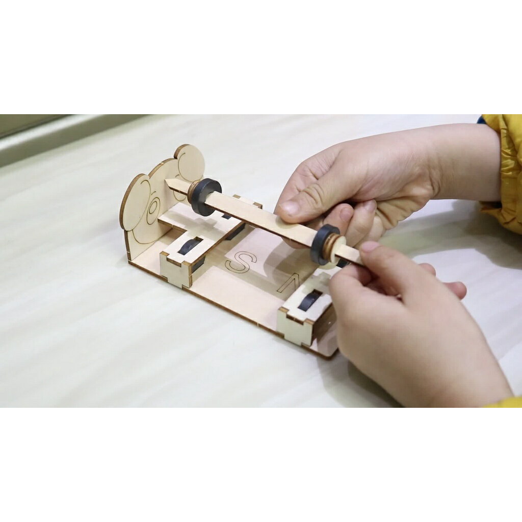 【優選百貨】磁懸浮筆科學小製作材料小學生物理實驗科技模型兒童diy手工發明[DIY]