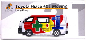 ☆勳寶玩具舖【現貨】TINY 微影 城市 香港 31 豐田 Toyota Hiace +01 Moving 搬家運輸車