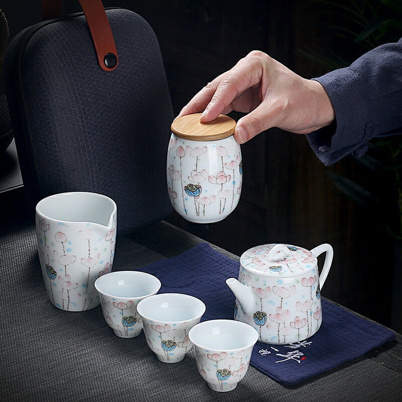 白瓷琺瑯彩荷花旅行茶具套裝便攜戶外快客杯陶瓷禮品茶壺杯