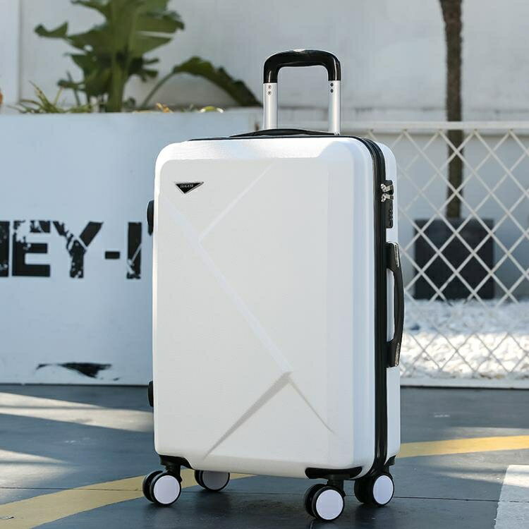 20寸小型登機箱男女旅行密碼箱子學生韓版行李箱24寸拉桿箱萬向輪