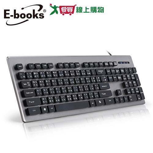 E-books仿機械手感降噪有線鍵盤Z3【愛買】