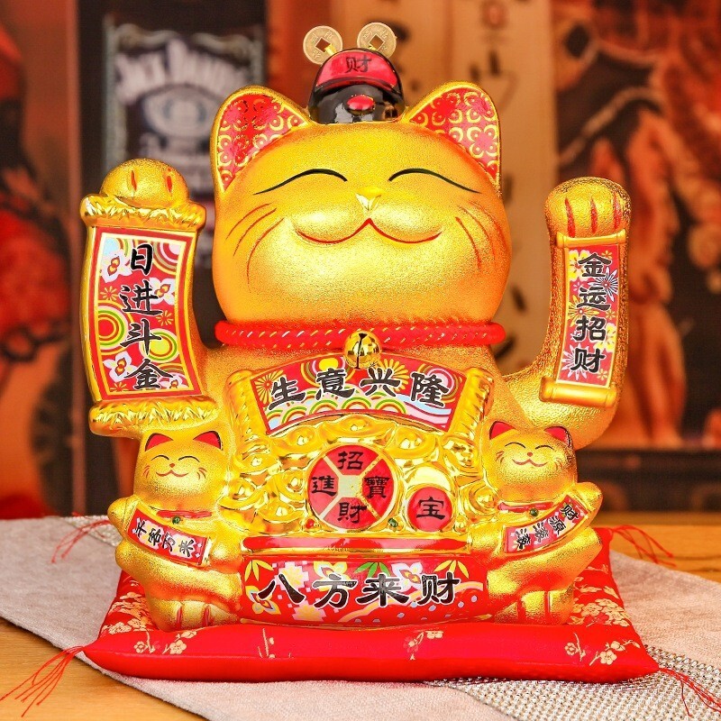 【良品舎】全館免運 開發票 保售後 擺飾 大號招財貓搖手招財貓擺件發財貓店鋪前臺收銀臺家居開業送禮