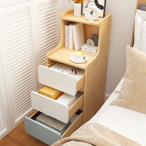 床頭櫃超窄小型臥室現代簡約床邊櫃實木色簡易迷你儲物收納小櫃子「店長推薦」