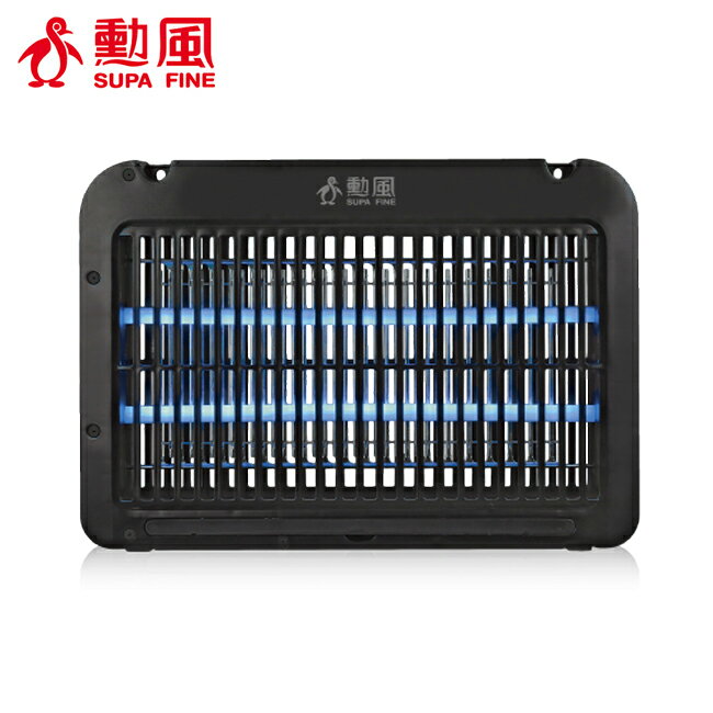 【勳風】雙燈管電擊式捕蚊燈 DHF-S2099