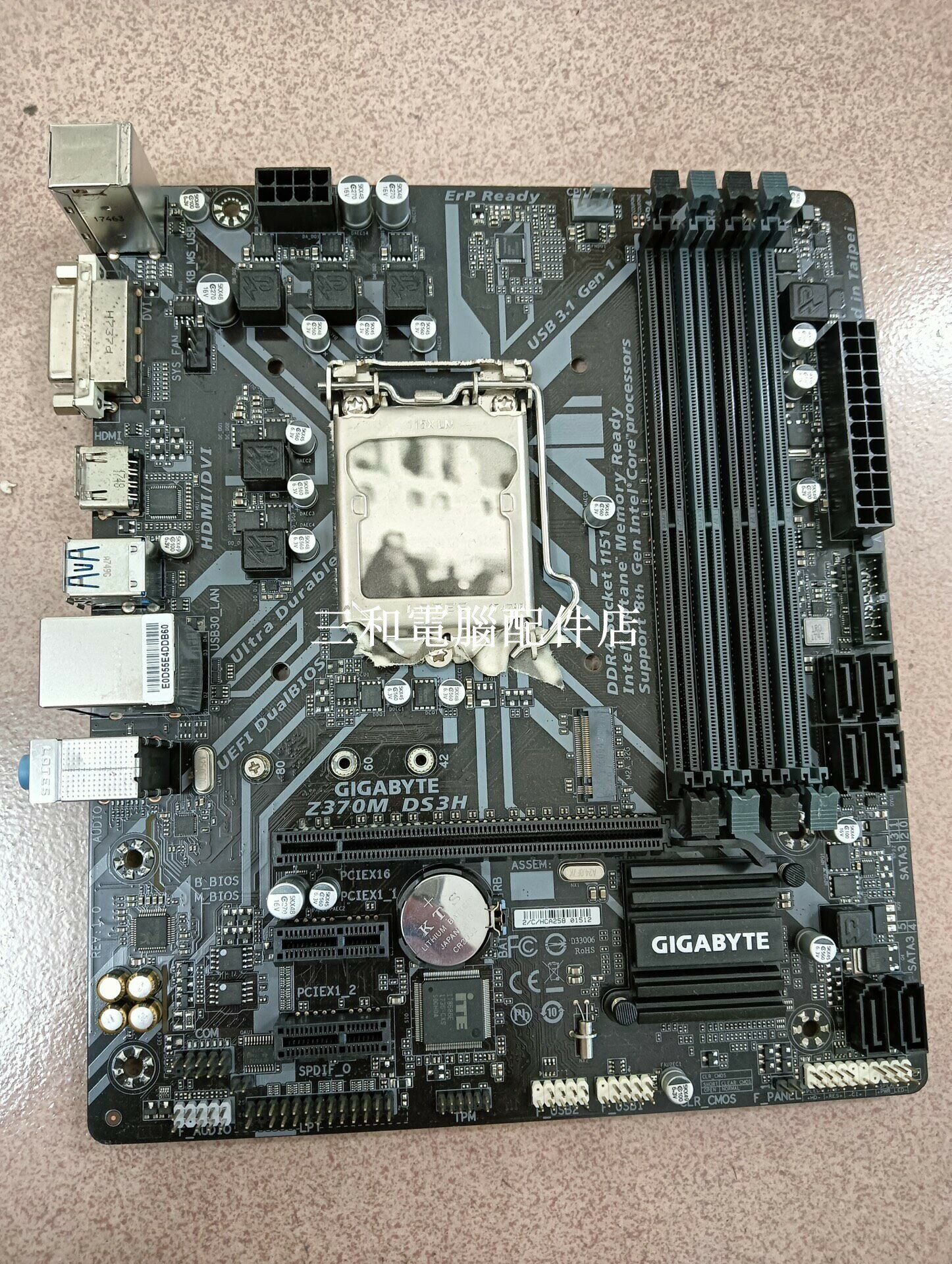 技嘉 Z370M DS3H 主機板 二手 無 CPU 散熱扣具 支援 第八代 i7 i5 i3 M2 插槽
