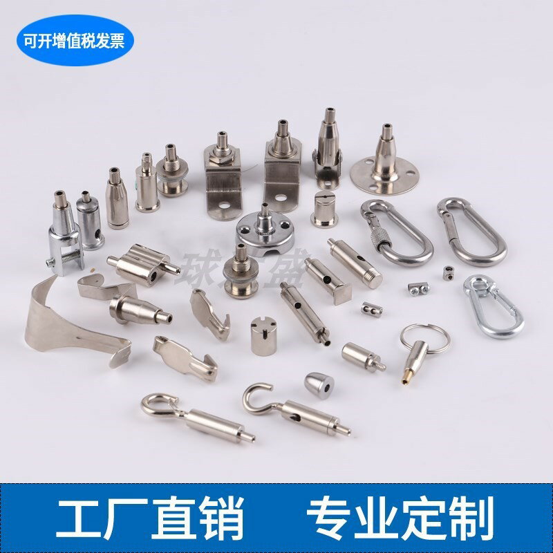 鋼絲繩吊碼鋼絲繩鎖線器卡線器燈飾五金配件燈具吊繩吊碼吊件吊鉤