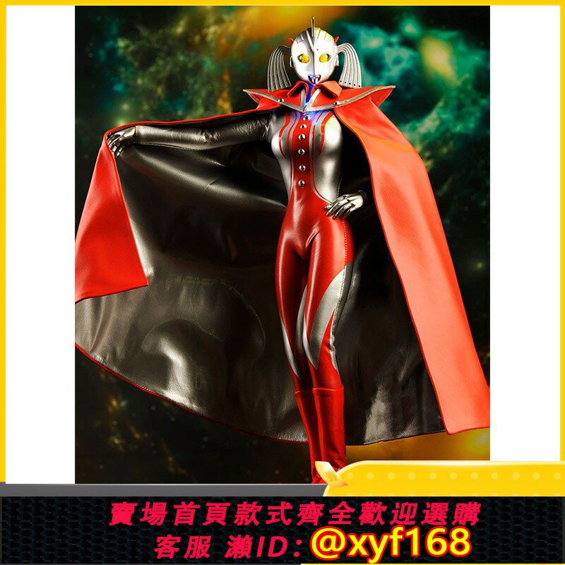 {保固一年 可打統編}ACGTOYS 1/6 A22C01 奧特之母 12寸可動女兵人偶模型 現貨