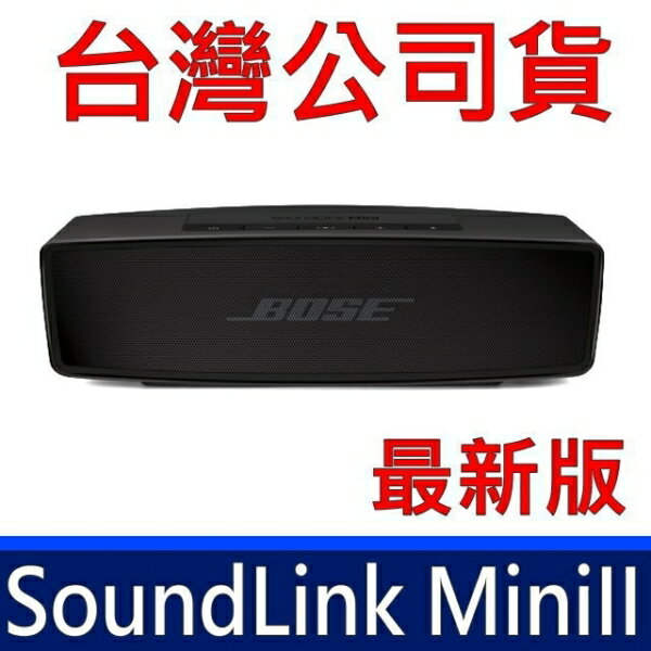 BOSE SoundLink Mini ii 2 - 比價撿便宜- 優惠與推薦- 2023年10月