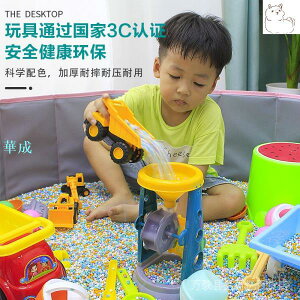 【兒童玩具】兒童玩具套裝決明子玩具沙子仿瓷沙灘玩具寶寶挖沙工具折詁圍欄池