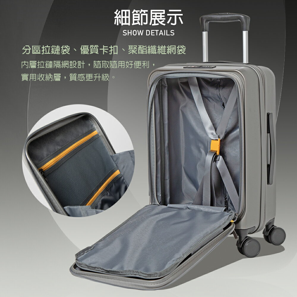 【Lynx 美國山貓】20吋第一代前開式登機箱、TSA海關鎖、鋁合金拉桿、360度飛機輪、可加大 8