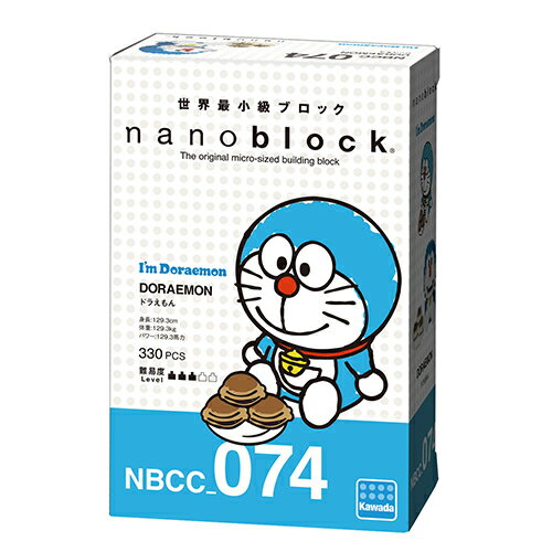《Nano Block迷你積木》NBCC_074哆啦A夢