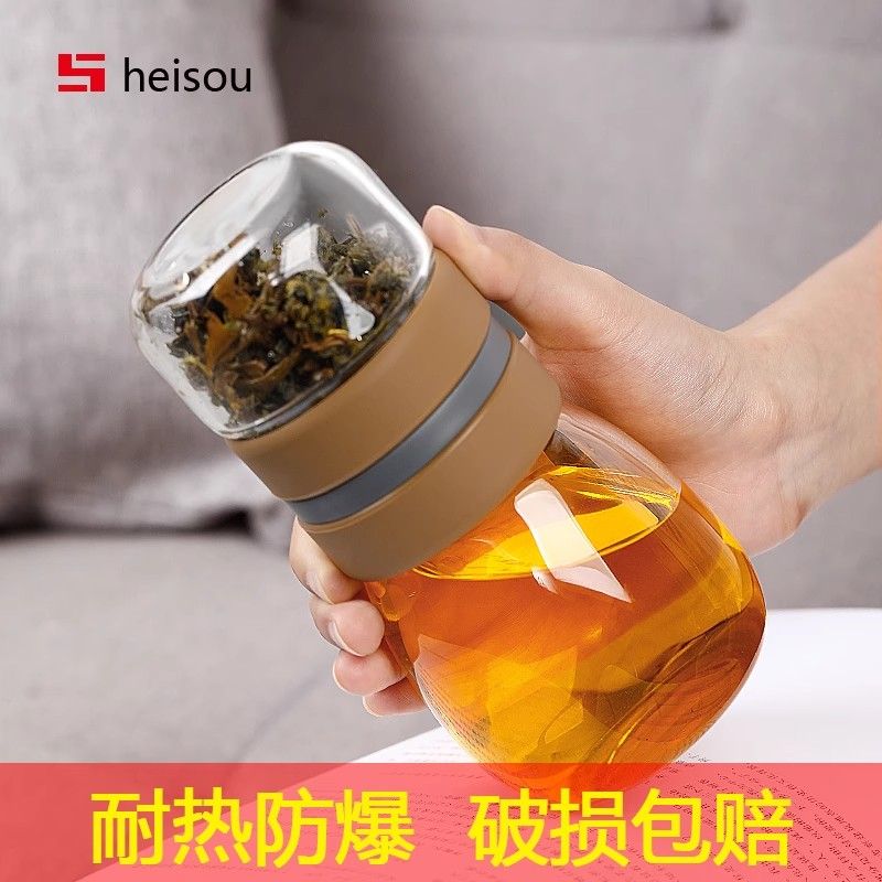 熱銷/免運 茶水分離玻璃杯男士高檔泡茶杯大肚杯過濾夏季便攜茶杯女單層水杯
