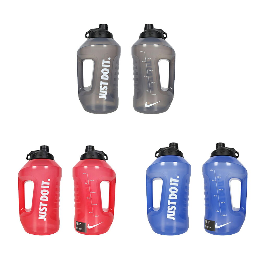NIKE SUPER JUG 大口徑超量水壺 128OZ 露營 登山 健身 補水神器 N1008998 【樂買網】