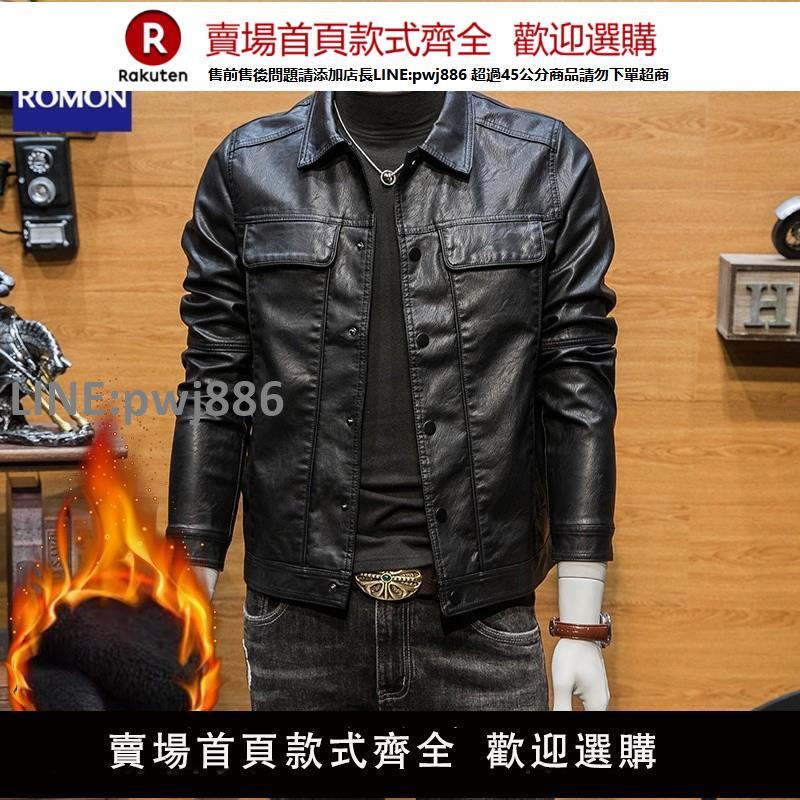 【高品質 超低價】羅蒙官網高階春秋季真皮皮衣男士2025新款海寧機車羊皮夾克男外套
