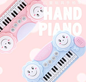 兒童電子琴多功能寶寶早教音樂玩具小鋼琴0-1-3歲女孩嬰幼兒益智JD BBJH