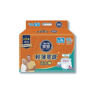 安安 輕薄零感活力褲 L-XL (16片/4包/箱)【杏一】