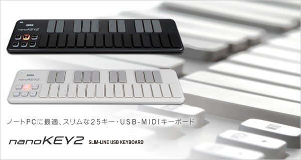 KORG nanoKEY2 USB MIDI 25鍵鍵盤(黑/白兩款)(另有 nanoKONTROL2 nanoPAD2 上架中)【唐尼樂器】