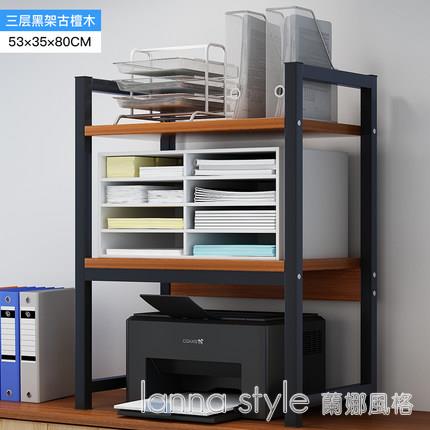 放打印機架子桌子鐵藝置物架落地辦公室桌面簡易多層收納架整理架