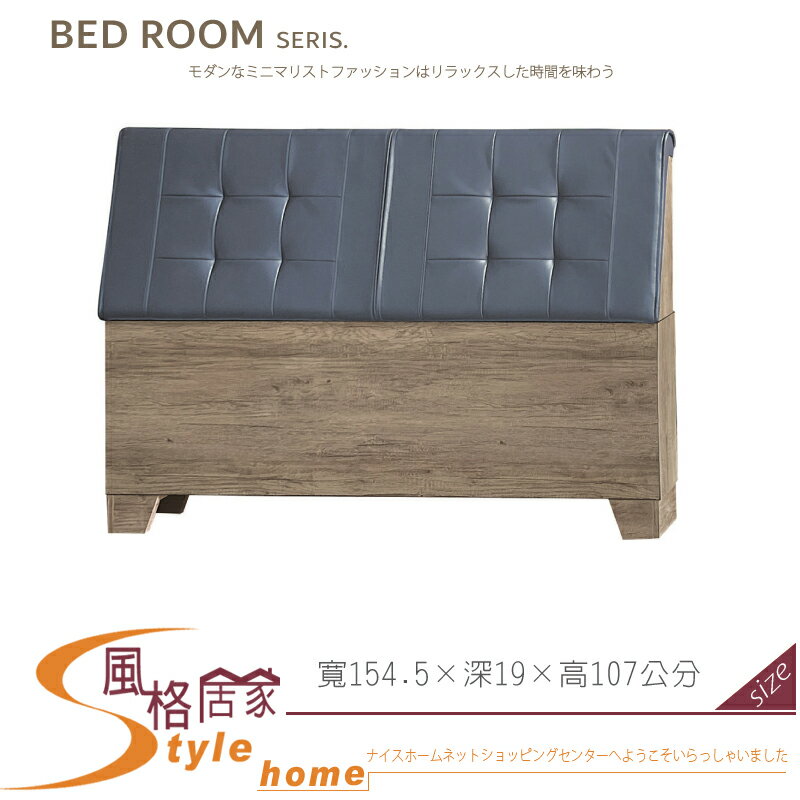 海綿寶寶寢具床包推薦到《風格居家Style》海綿寶寶灰橡5尺床片 335-05-LG就在風格居家 Style推薦海綿寶寶寢具床包